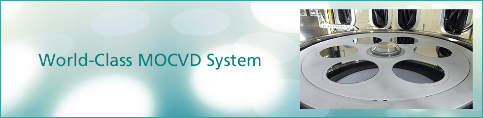 World-Class MOCVD System